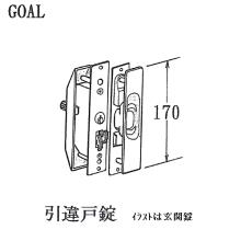 [GOAL] ����ˏ� <1703>  