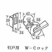 ���˗p W-C���b�N 