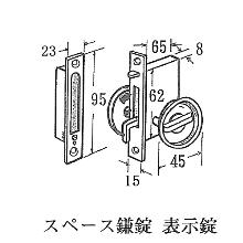 [ATOM] �X�y�[�X���� 