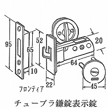 [�t�����e�A] �`���[�u�������i�\�����j 