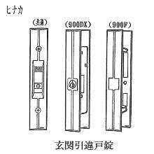 [�q�i�J] ���ֈ���ˏ�  