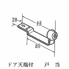 �h�A�V�[�t �˓��� 