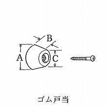 �S���˓��� 