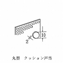 �ی^ �N�b�V�����˓��� 