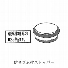 �h���S���t�X�g�b�p�[ 