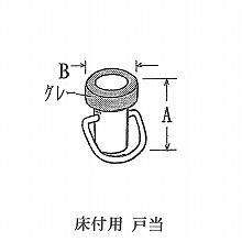 ���t�p �˓� �~�t 