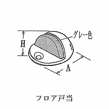 �t���A�˓� 