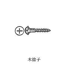 �R��p �؃l�W 