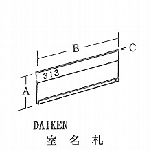 [DAIKEN] �����D 