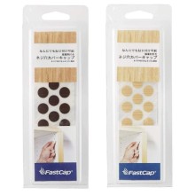 [LAMP] �˂��� �J�o�[�V�[�� 