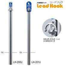 [�T���|�[��] ���[�h�t�b�N �Œ莮�i�X�^���_�[�h�t�b�N�t�j 