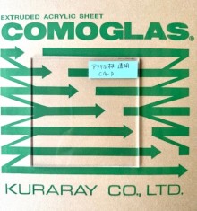 [�N����] �v���[�g �����@CG-P 