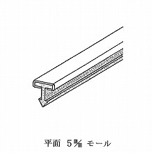 �������[�� ����5mm 