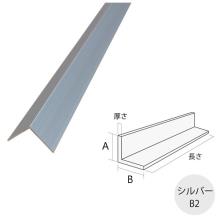 �A���~�A���O�� �����i�V���o�[�j��3640mm  