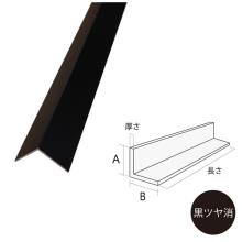 �A���~�A���O������ �i�u���b�N�j ��3640mm 