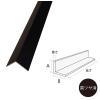 アルミアングル薄口 (ブラック) 長3640mm アルミアングル薄口 (ブラック) 長3640mm