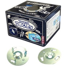 [�E�C���O] �O�f�M�Œ���� 