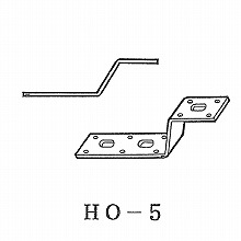 �Œ���� HO-5 