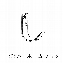 �z�[���t�b�N 