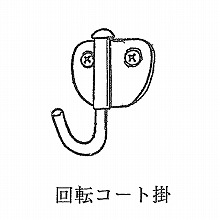 ��]�R�[�g�| 