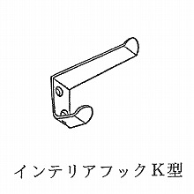 �C���e���A�t�b�NK�^ 