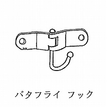 �o�^�t���C�t�b�N 