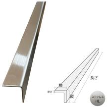 �X�e�����X�A���O���@��4000mm 