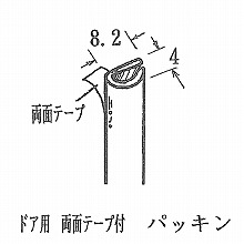 �p�b�L�� �h�A�p 