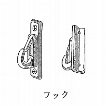 �ؕ���t�p �t�b�N 