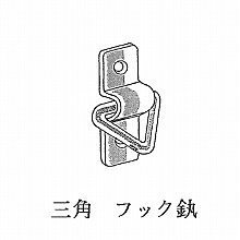 �t�b�N�J�� �O�p 