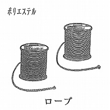 ���[�v �|���G�X�e���� 