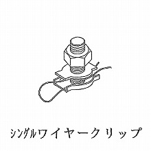 [HIMEJIYA] �^���C���[�N���b�v 