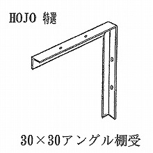 30�~30�A���O�� �I�� 