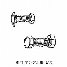 �|�� �A���O���ސ�p�r�X 