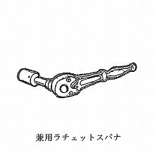 ���`�F�b�g�����` 