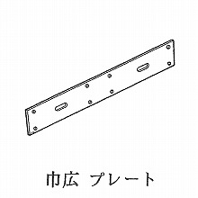 �ЍL�v���[�g 