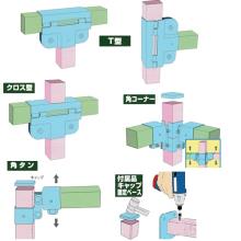 [�N�����s�A] �p�p�C�v �W���C���g���� �i�|��50mm���p�j 