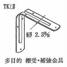 [TK�H��] �I��E�⋭���� ���ړI 