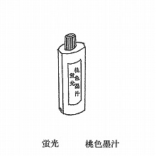 �u�� ���F�n�` 