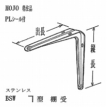 �I����� L�^ �X�e�����X 