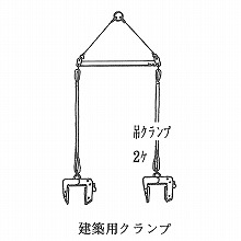 ���z�p �݂�N�����v�Z�b�g 