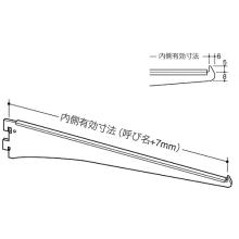 [���C����] �����u���P�b�g A-10 