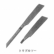 �g���v���\�[ 