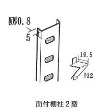 [LAMP] �ʕt�I��2�^ 