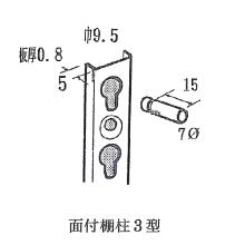 �ʕt�I��3�^ 