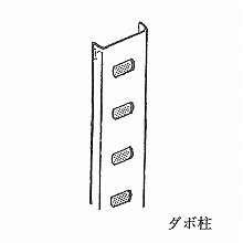 �X�e�����X �_�{�� <17�s�b�`> 