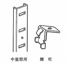 �I�� ���ʗp  