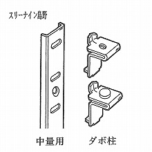 [�X���[�i�C������] �_�{���@<���ʗp> �@�@  