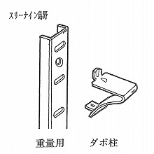 [�X���[�i�C������] �_�{���@<�d�ʗp> �@  