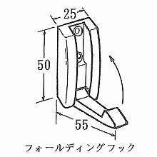 [SOWA] �t�H�[���f�B���O�t�b�N 